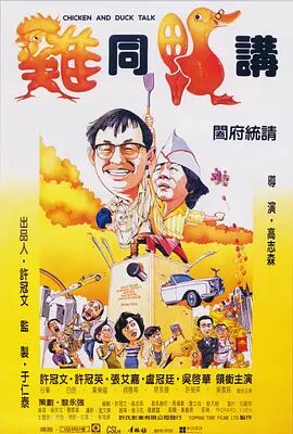 综合在线观看色