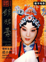 综合在线观看色