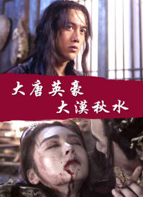 综合在线观看色